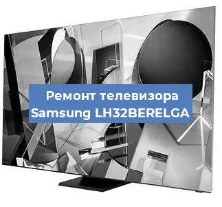 Замена светодиодной подсветки на телевизоре Samsung LH32BERELGA в Краснодаре